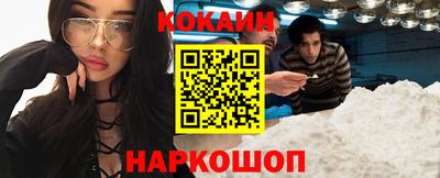 первитин Нальчик