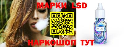 а пвп мука Наро-Фоминск