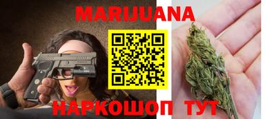 первитин Нальчик