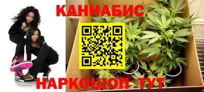 скорость Нарткала