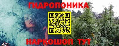 скорость Нарткала