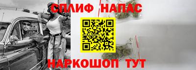 первитин Нальчик