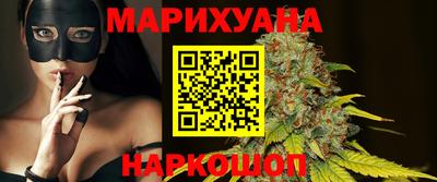 а пвп мука Наро-Фоминск