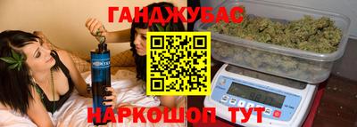 а пвп мука Наро-Фоминск