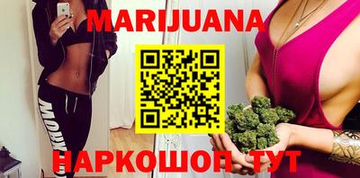 скорость Нарткала