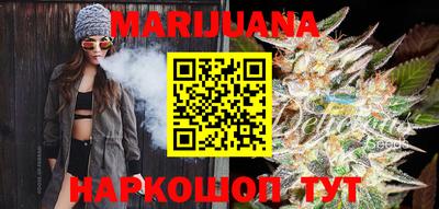скорость Нарткала