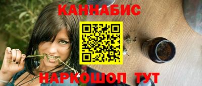 первитин Нальчик