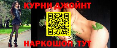 а пвп мука Наро-Фоминск