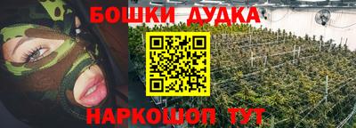 первитин Нальчик