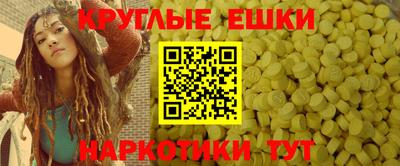 скорость Нарткала