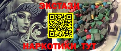 первитин Нальчик