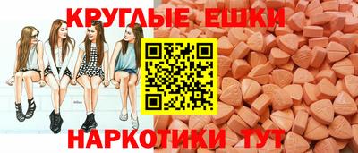 а пвп мука Наро-Фоминск
