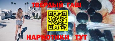 скорость Нарткала