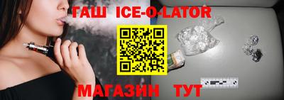а пвп мука Наро-Фоминск