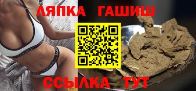 первитин Нальчик